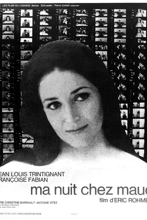 Photo du film : Ma nuit chez Maud