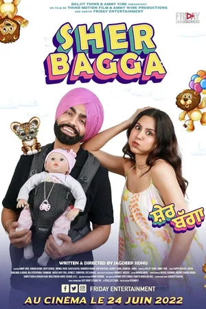Affiche du film : Sher Bhagga