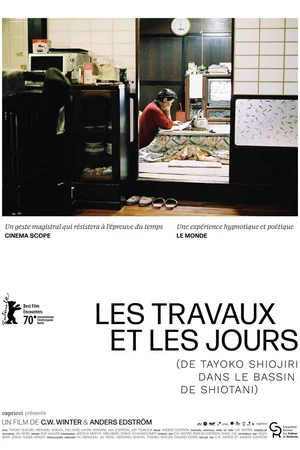 Affiche du film : Les Travaux et les jours - Partie 2
