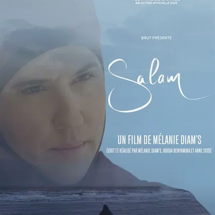 Miniature photo du film : Salam