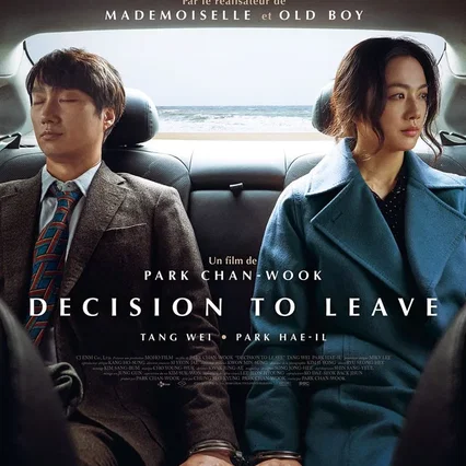 Miniature photo du film : Decision To Leave