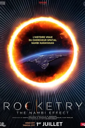 Photo 2 du film : Rocketry: The Nambi Effect