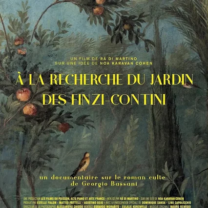 Miniature photo du film : À la recherche du jardin des Finzi-Contini