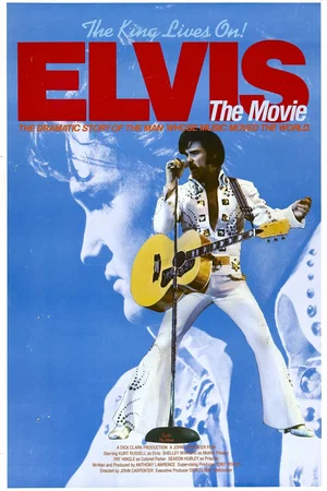 Photo du film : Le roman d'Elvis
