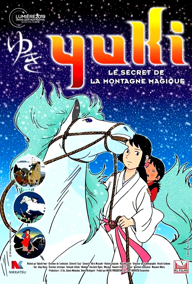 Photo du film : Yuki, le secret de la Montagne magique