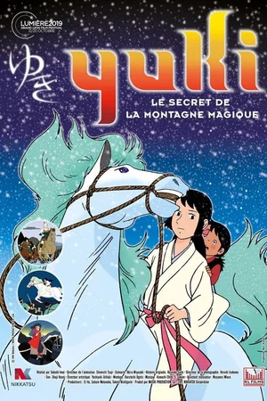 Photo 2 du film : Yuki, le secret de la Montagne magique