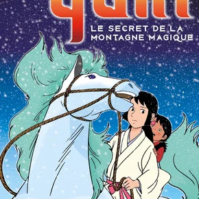 Photo du film : Yuki, le secret de la Montagne magique