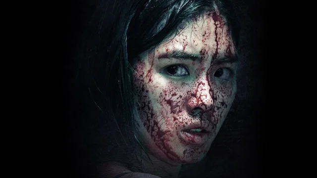 Affiche du film : The Sadness