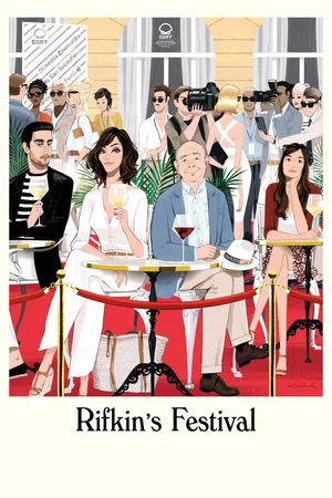 Photo du film : Rifkin's Festival
