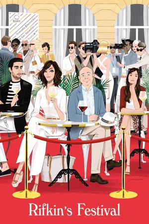 Photo du film : Rifkin's Festival