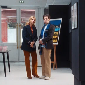 Photo du film : Le parfum vert