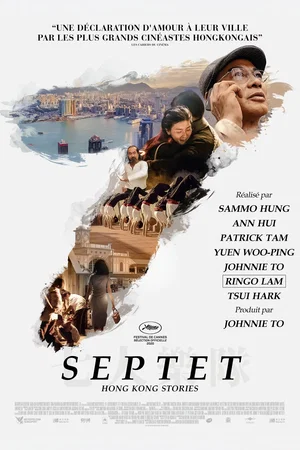 Photo du film : Septet: Hong Kong Stories