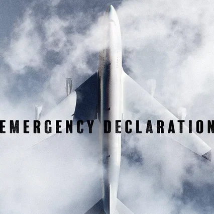 Miniature photo du film : Emergency Declaration