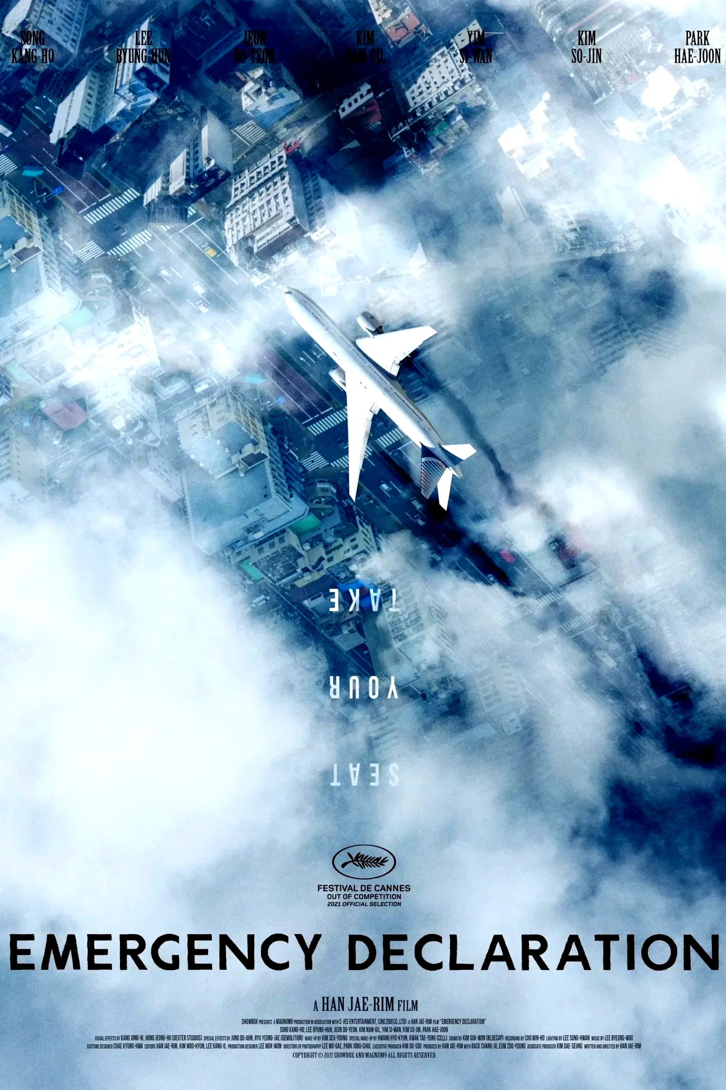Photo 2 du film : Emergency Declaration