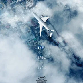 Photo du film : Emergency Declaration