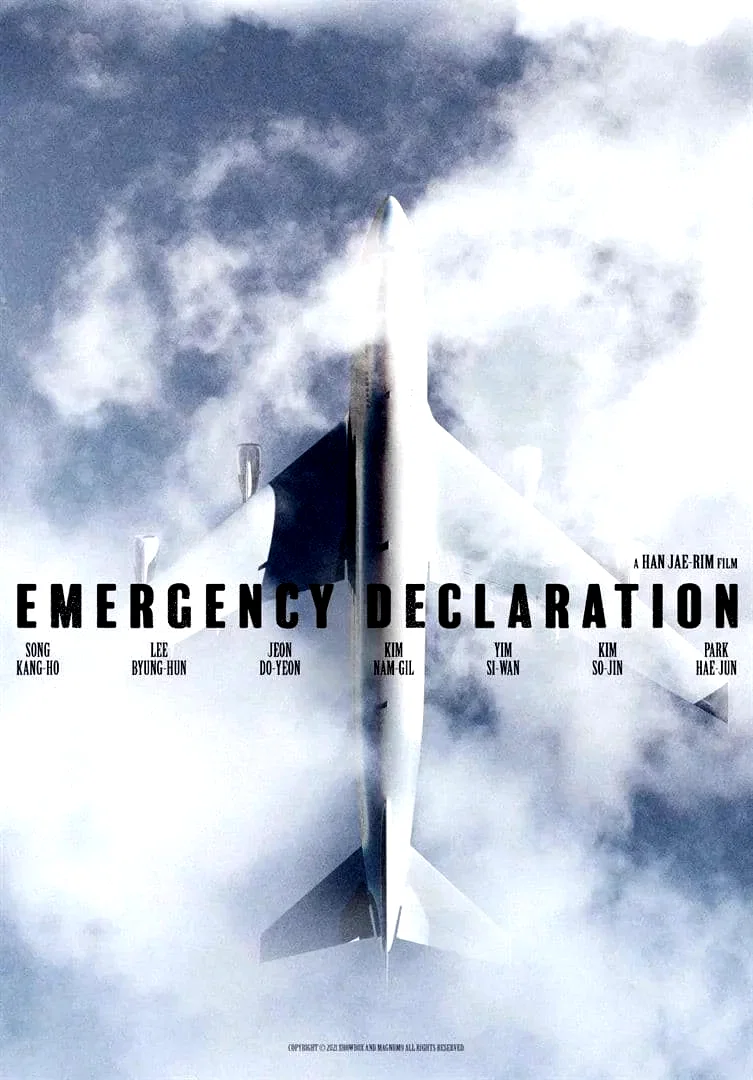 Photo 4 du film : Emergency Declaration