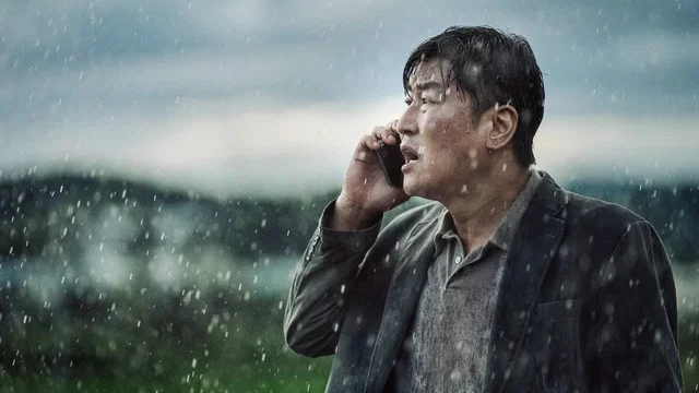 Photo 6 du film : Emergency Declaration