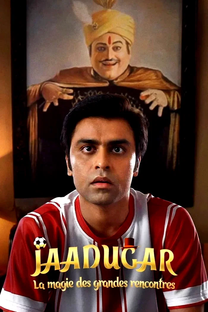 Photo du film : Jaadugar : La magie des grandes rencontres