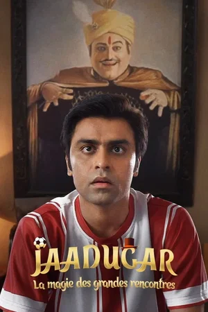 Photo 2 du film : Jaadugar : La magie des grandes rencontres