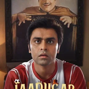 Photo du film : Jaadugar : La magie des grandes rencontres