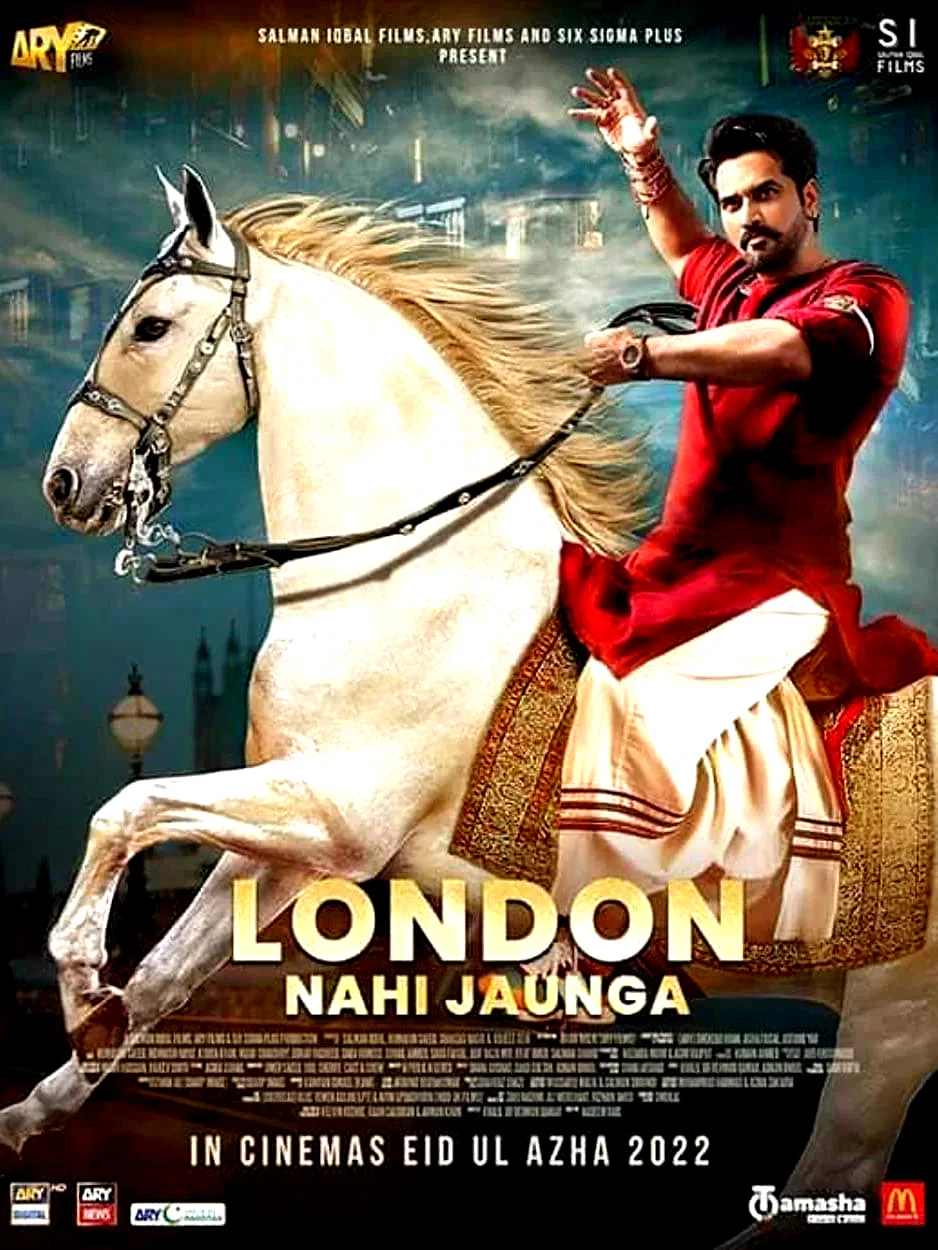 Photo du film : London Nahi Jaunga