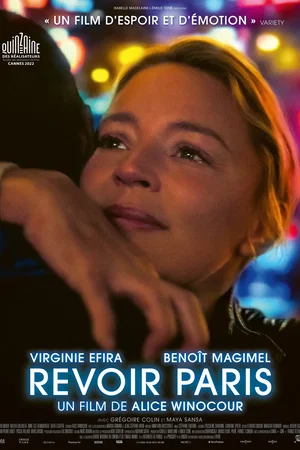 Photo du film : Revoir Paris