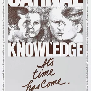 Photo du film : Ce plaisir qu'on dit charnel