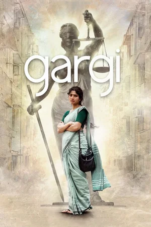 Affiche du film : Gargi