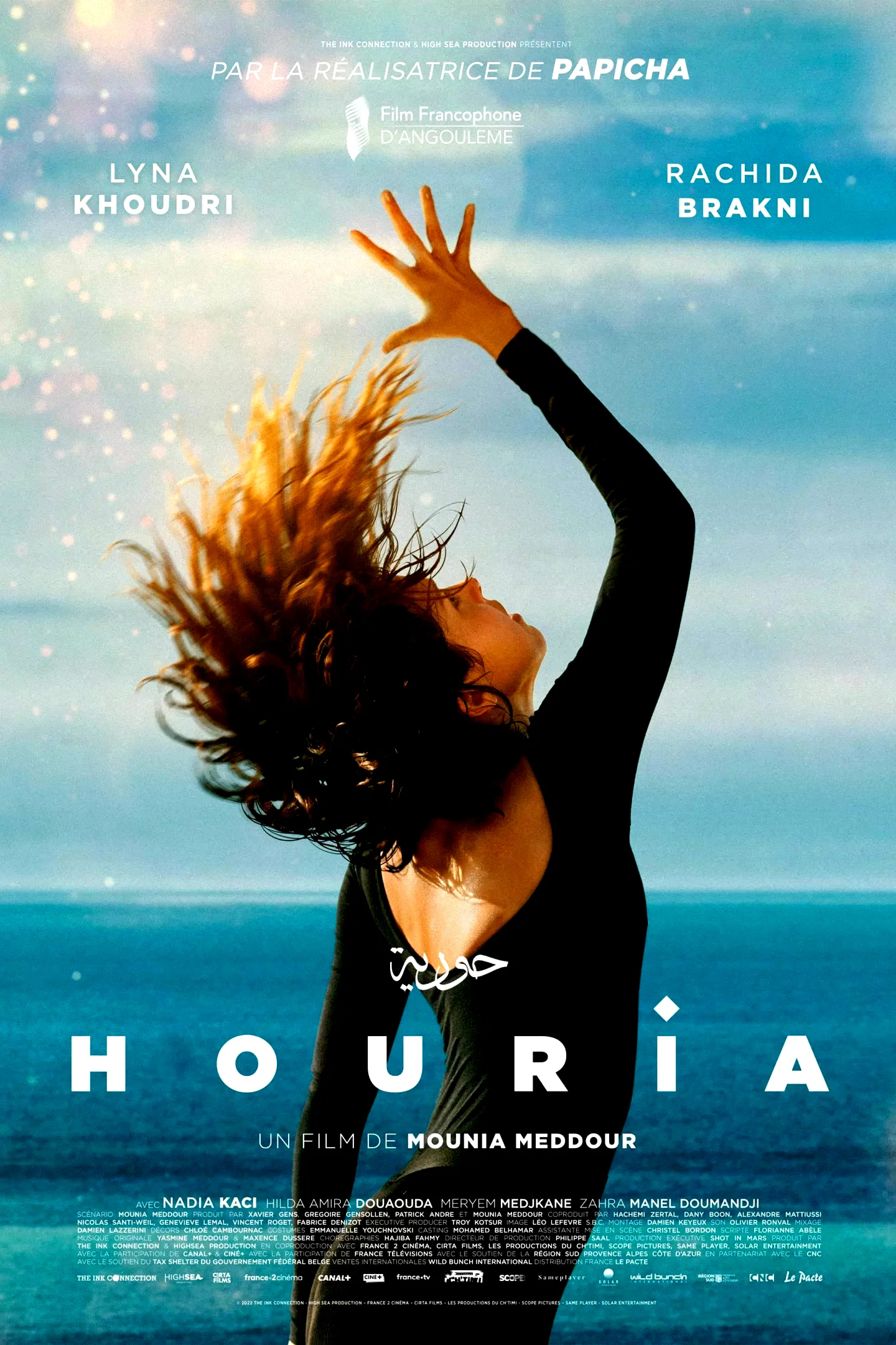Affiche du film : Houria