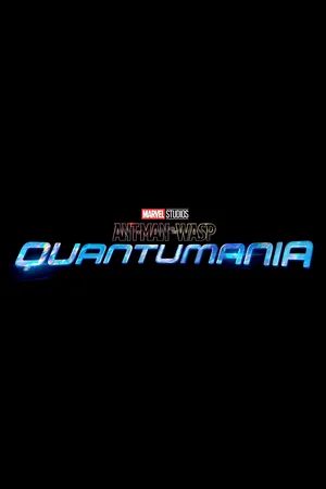 Photo du film : Ant-Man et la Guêpe : Quantumania