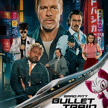 Miniature photo du film : Bullet Train