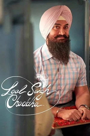 Photo 3 du film : Laal Singh Chadha
