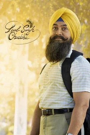 Photo 4 du film : Laal Singh Chadha