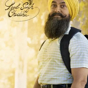 Photo du film : Laal Singh Chadha