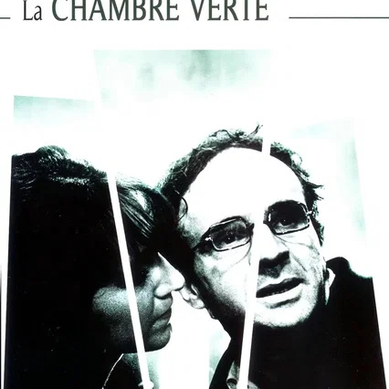 Miniature photo du film : La chambre verte