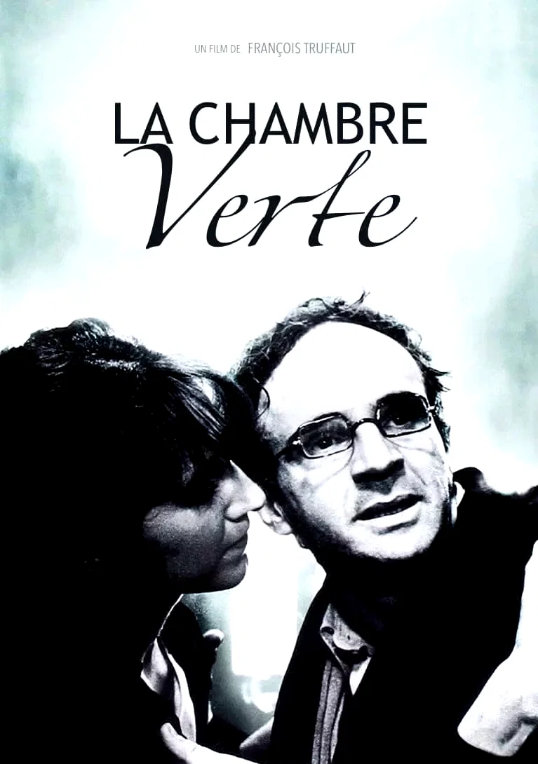 Photo 4 du film : La chambre verte
