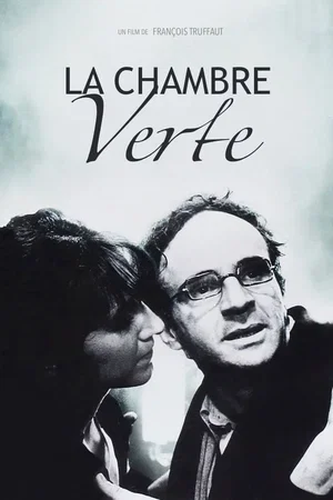 Photo 4 du film : La chambre verte