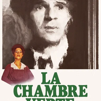 Miniature photo du film : La chambre verte