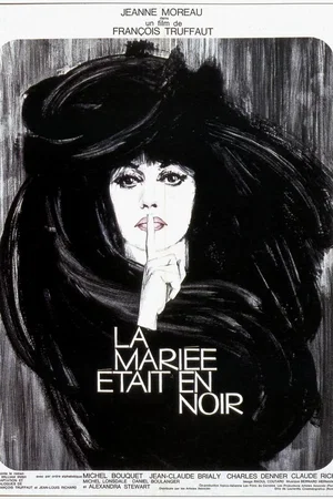 Photo du film : La mariée etait en noir