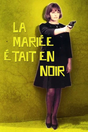 Photo du film : La mariée etait en noir