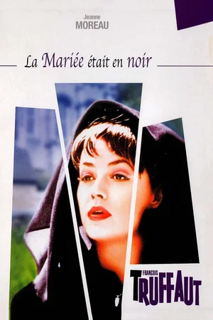Photo du film : La mariée etait en noir