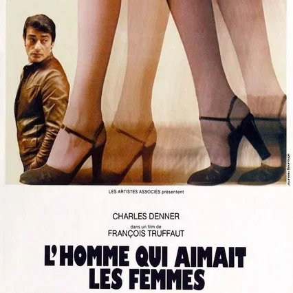 Miniature photo du film : L'homme qui aimait les femmes