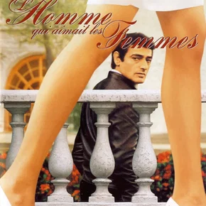 Photo du film : L'homme qui aimait les femmes