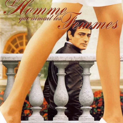 Miniature photo du film : L'homme qui aimait les femmes