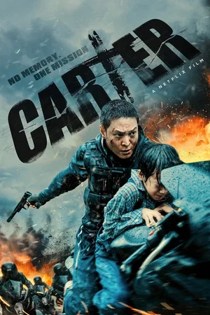 Photo du film : Carter