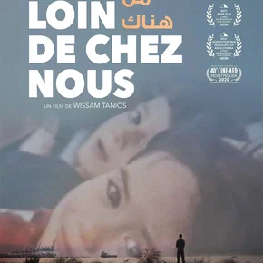 Photo du film : Loin de chez nous