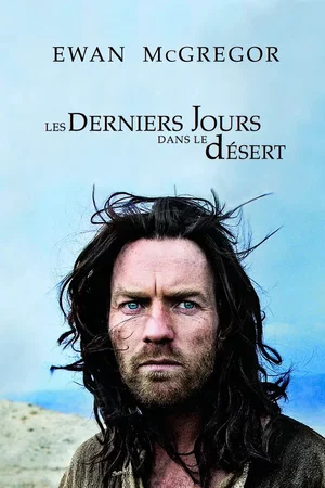 Photo 2 du film : Les Derniers jours dans le désert
