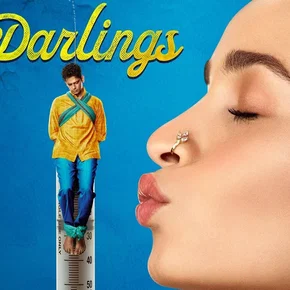 Photo du film : Darlings
