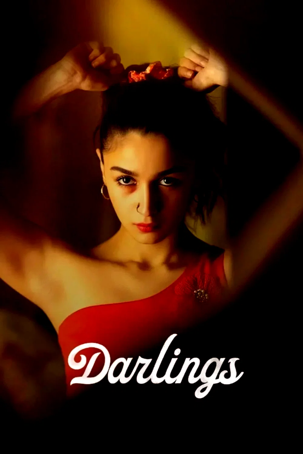 Photo 4 du film : Darlings