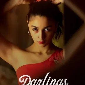Photo du film : Darlings